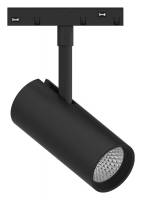 Светильник на штанге Feron MGN303 41949 фото