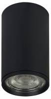 Накладной светильник Escada 20001 20001SMU/01 SBK фото