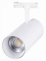 Светильник на штанге ST-Luce Mono ST350.536.30.24