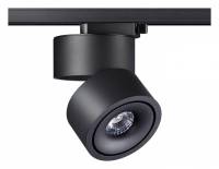 Светильник на штанге Novotech Groda 358777 фото