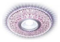 Встраиваемый светильник Ambrella Led S333 S333 PI/CLD фото