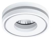 Встраиваемый светильник Arte Lamp Ain A7248PL-1WH фото