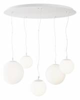 Подвесной светильник Maytoni Basic form MOD321PL-05W1 фото