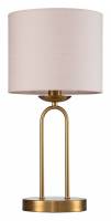 Настольная лампа декоративная Escada Eclipse 10166/T Brass фото
