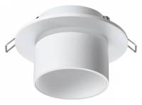 Встраиваемый светильник Novotech Lirio 370716 фото