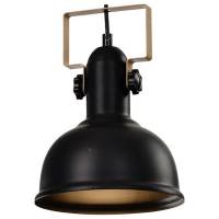 Подвесной светильник Rivoli Nathalie Б0050323 фото