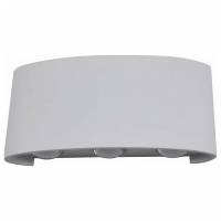 Накладной светильник Kink Light Элеон 8572,01 фото