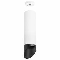 Подвесной светильник Lightstar Rullo 7 RP649687 фото