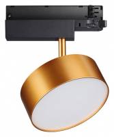 Светильник на штанге Novotech Prometa 358760 фото