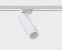 Светильник на штанге Italline M04-508 M04-508 white 4000K фото