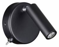 Бра Lumion Chase 5220/3WL фото