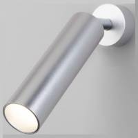 Спот Eurosvet Ease 20128/1 LED серебро фото
