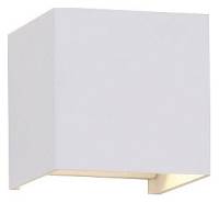 Накладной светильник Mantra Davos 7648 фото