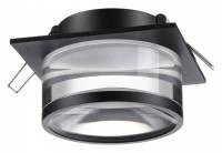 Встраиваемый светильник Novotech Gem 370916 фото