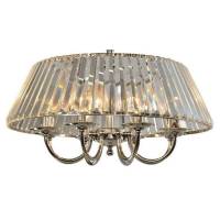 Подвесной светильник Aployt  APL.748.03.08 фото