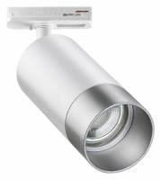 Светильник на штанге Novotech Slim 370862 фото