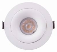 Встраиваемый светильник Denkirs Roto DK2120-WH фото