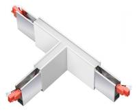 Модульный светильник Novotech Iter 135118 фото