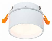 Встраиваемый светильник ST-Luce ST651 ST651.538.09 фото