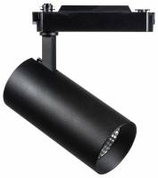 Светильник на штанге Lightstar Fuoco 218247 фото