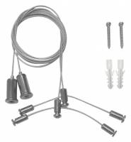 Подвес Arlight ARH 027926 фото