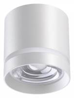 Накладной светильник Novotech Arum 358492 фото