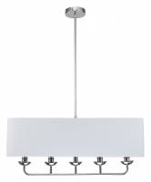 Светильник на штанге Escada Bovilla 10175/4 фото