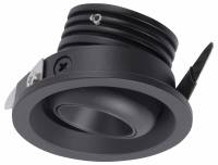 Встраиваемый светильник Mantra Neptuno 7454 фото