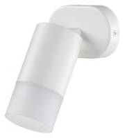 Спот Novotech Flax 370736 фото