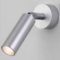 Спот Eurosvet Pin 20133/1 LED серебро фото