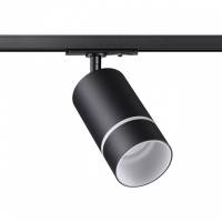 Светильник на штанге Novotech Elina 370777 фото