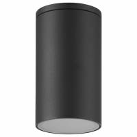 Накладной светильник Mantra Kandanchu 7901 фото