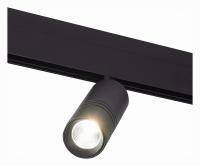 Светильник на штанге ST-Luce Lemmi ST365.436.12