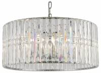 Подвесной светильник Maytoni Facet MOD094PL-08CH фото