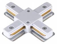 Соединитель X-образный для треков Novotech  135145 фото