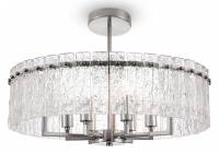 Светильник на штанге Freya Basilica FR5166PL-06N фото