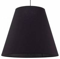 Подвесной светильник Nowodvorski Moss 9737 фото