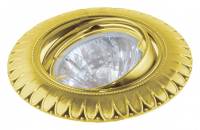 Встраиваемый светильник Escada Aosta 221069 фото