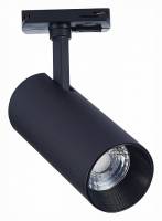Светильник на штанге ST-Luce Mono ST350.446.15.36 фото