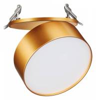 Встраиваемый светильник Novotech Prometa 358754 фото