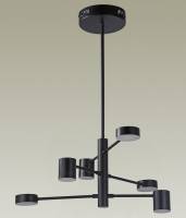 Люстра на штанге Moderli Lewes V2740-6CL фото