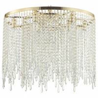 Подвесной светильник Odeon Light Chokka 5028/9 фото