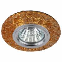 Встраиваемый светильник Эра DK LD4 DK LD4 TEA/WH фото