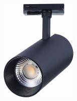Светильник на штанге ST-Luce Mono ST350.436.30.24