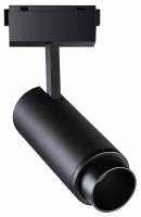 Светильник на штанге Novotech Kit 358529 фото