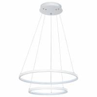Подвесной светильник Arte Lamp Frodo A2197SP-2WH фото
