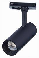 Светильник на штанге ST-Luce Mono ST350.436.10.36