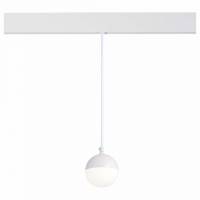 Подвесной светильник ST-Luce Pibole ST358.543.07 фото