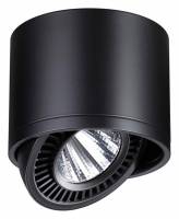 Накладной светильник Novotech Gesso 358814 фото