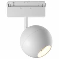 Светильник на штанге Maytoni Ball TR028-2-15W4K-W фото